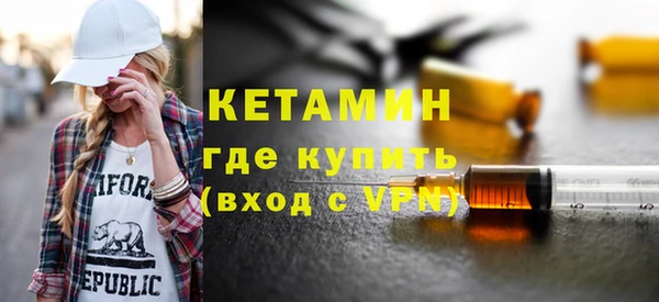 дмт Каменногорск