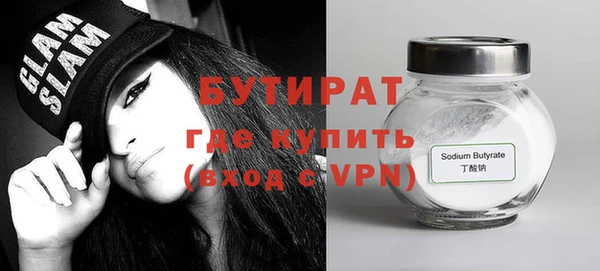 дмт Каменногорск