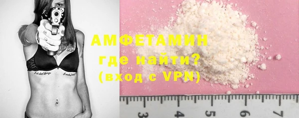 дмт Каменногорск