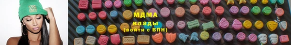 дистиллят марихуана Каменка
