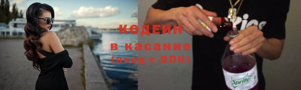 дистиллят марихуана Каменка