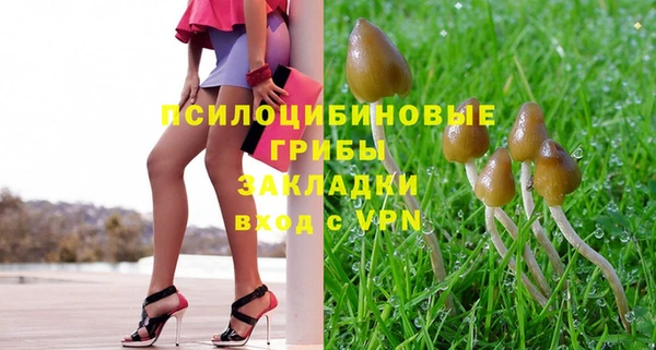 дистиллят марихуана Каменка