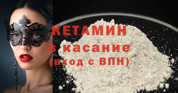 дистиллят марихуана Каменка