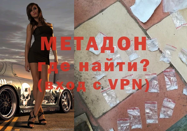 дмт Каменногорск