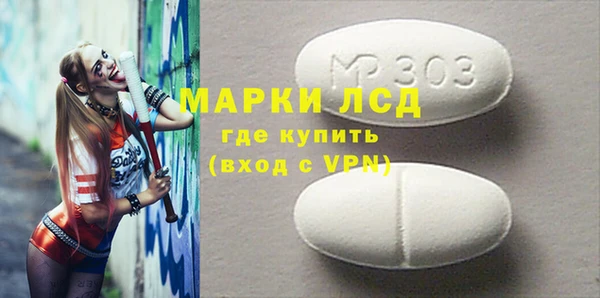 шишки Каменск-Шахтинский